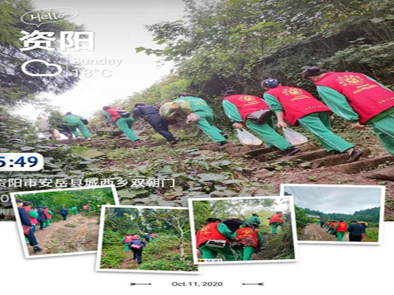 信泰志愿服務(wù)隊(duì)，有你們在，他們不孤單！
