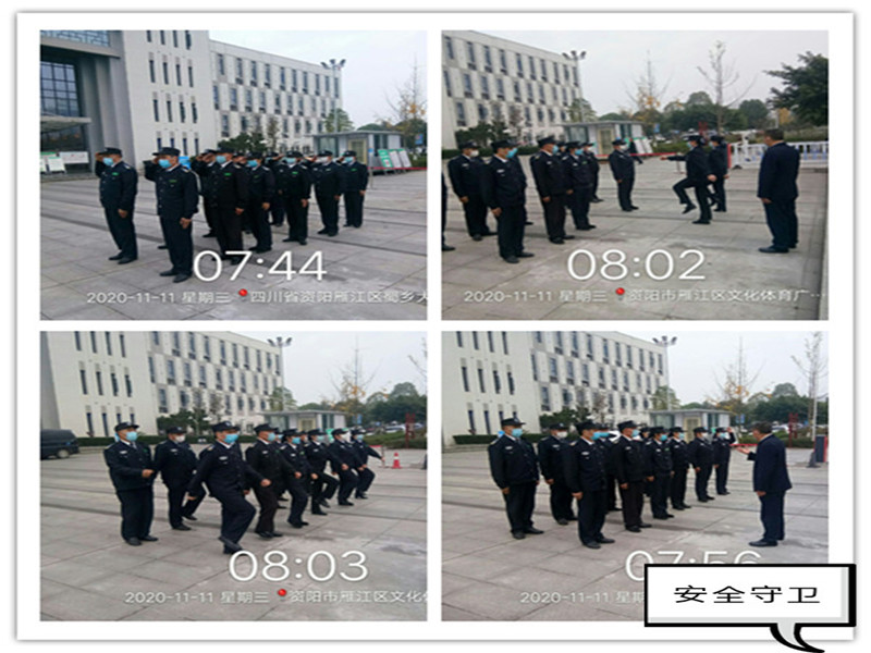 【一周大事記】全面提升服務(wù)品質(zhì)，創(chuàng)建安全和諧家園！