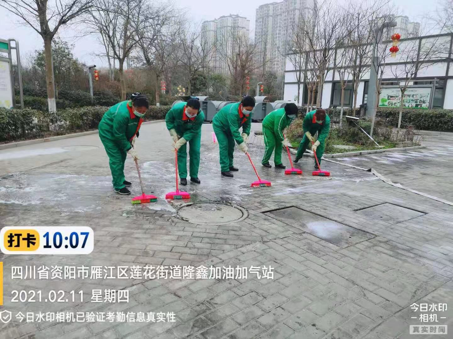 春節(jié)我在崗！致敬新年值守、護(hù)佑團(tuán)圓的信泰人